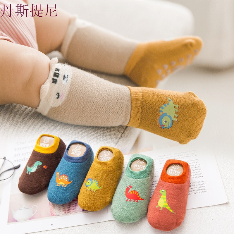 婴儿袜子秋冬宝宝毛圈地板袜6-12个月男女童学步防滑袜1-3岁袜套 XS0-18个月适合脚长7-10CM 宝宝地板袜恐龙系列三双装