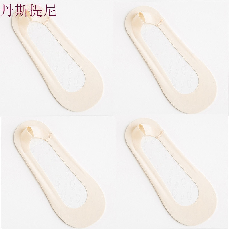 低帮隐形袜女士船袜女薄款夏季浅口短袜底纯棉不跟硅胶防滑袜子 均码 浅口肤4双