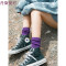 袜子女中筒袜韩版学院风百搭紫色长袜彩色薄款韩国堆堆袜纯棉潮袜 均码 浅蓝+浅紫+深紫色