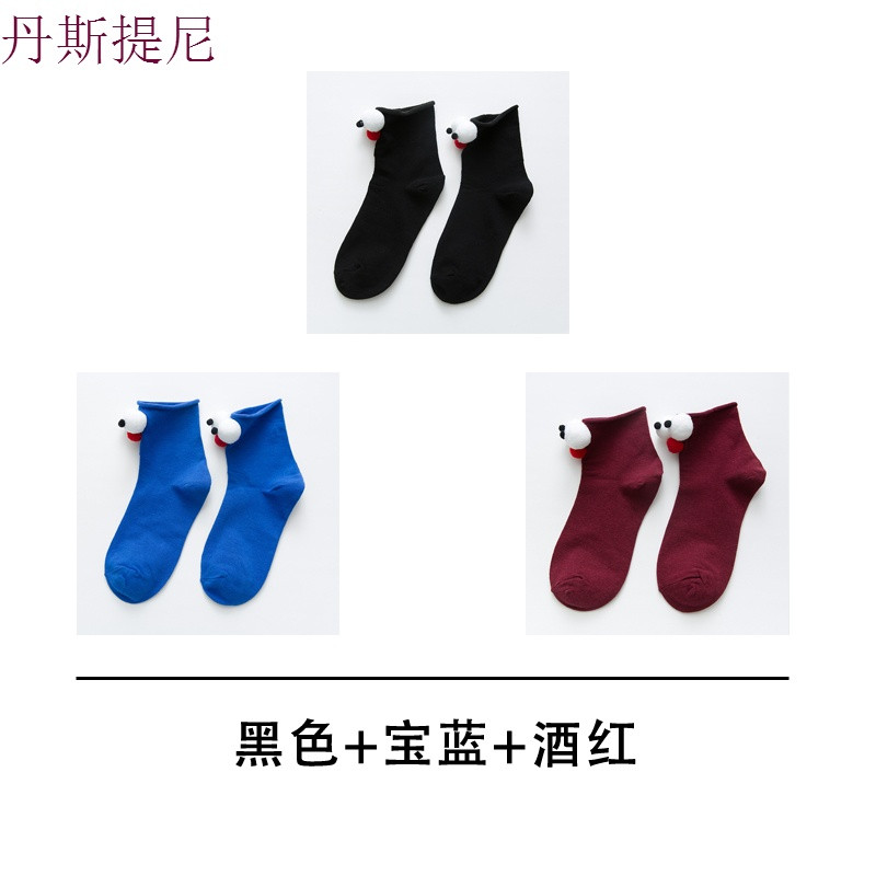 ins抖音立体大眼睛袜子女春秋款3d短袜可爱搞怪卡通中筒袜长袜潮 眼睛在前 黑色+宝蓝+酒红