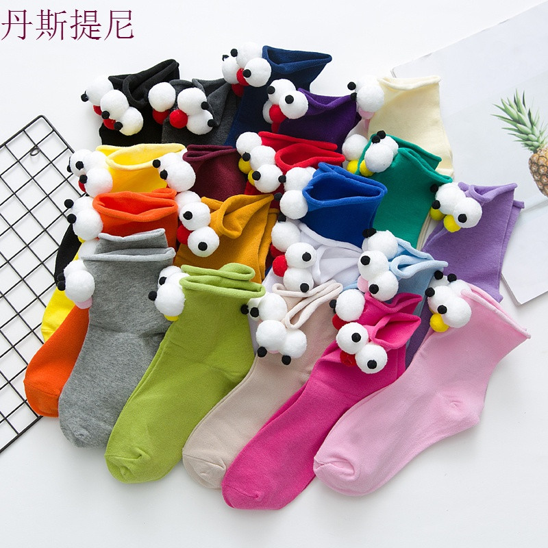 ins抖音立体大眼睛袜子女春秋款3d短袜可爱搞怪卡通中筒袜长袜潮 眼睛在前 随机3双或者自己备注颜色