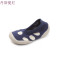春秋夏季男女儿童室内地板鞋袜1_3-5岁婴幼儿园早教鞋宝宝学步鞋_3 秋冬款海星 28/29内长16.5cm参考34-40个月
