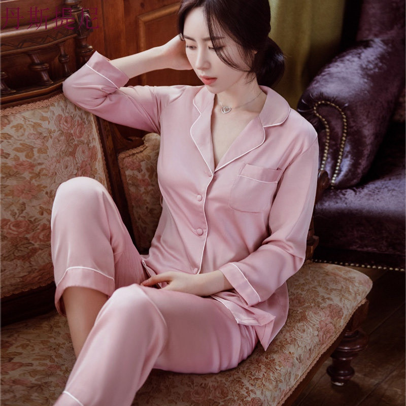 睡衣女秋季冰丝绸长袖两件套装韩版可外穿春夏性感仿真丝家居服_8 M 藕色