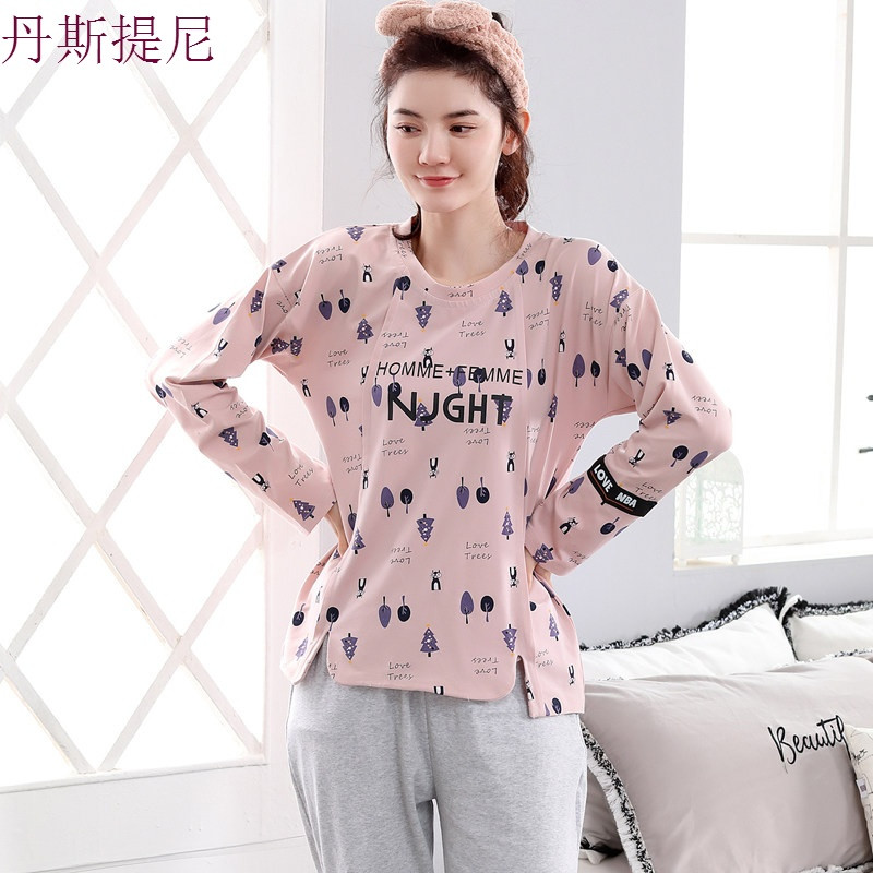 秋款睡衣女2018新款长袖套装少女高中生夏日系软妹纯棉家居服ins_7 XXL 藕粉色