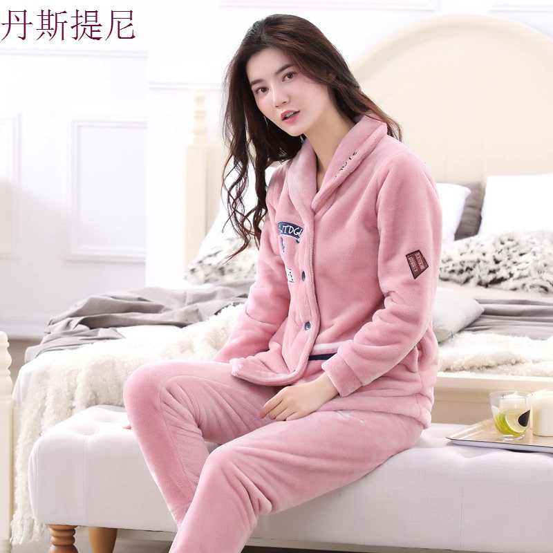 睡衣女冬加绒加厚珊瑚绒保暖可爱冬秋季长袖女士法兰绒家居服套装 M（80-100斤） 5502女
