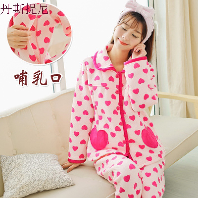 冬天孕妇哺乳期空气层夹棉月子服加厚秋冬季产后纯棉保暖喂奶睡衣_9 XL码【120-140斤】 329#桃心款（玫红）