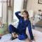 睡衣女春秋冰丝韩版可爱棉绸真丝长袖清新学生甜美家居服两件套夏_1 M 247#V领粉色