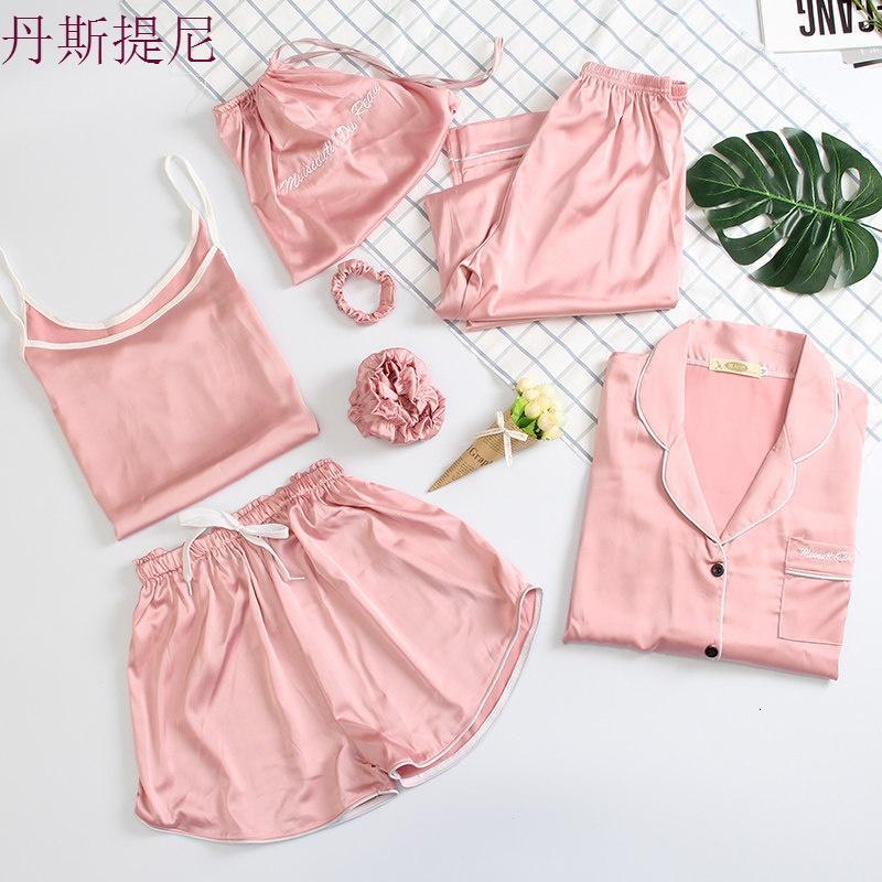 睡衣女夏性感冰丝带七件套春秋季长袖韩版纺真丝家居服套装_8 XL MSM-18001豆沙七件套