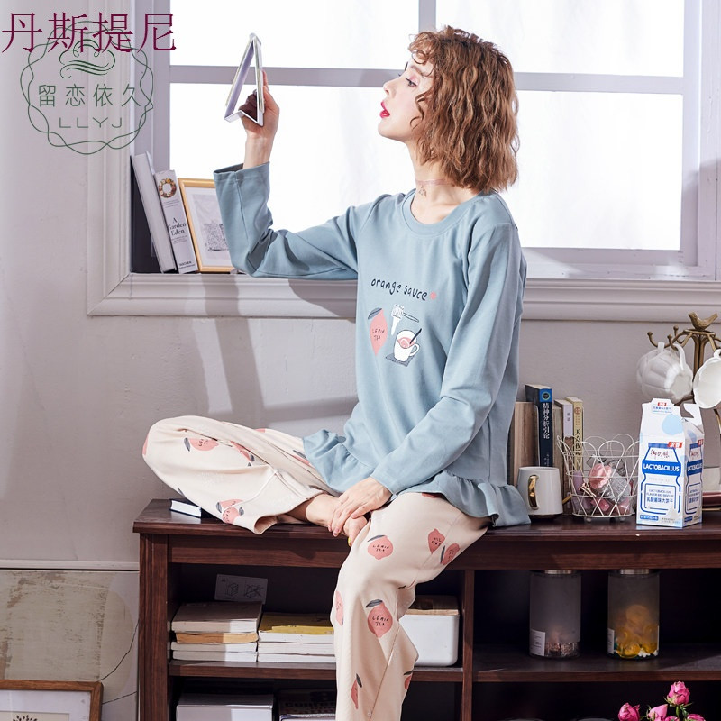 韩版清新睡衣女秋季纯棉长袖可爱学生春秋天甜美家居服两件套装冬 L【适合身高160-167CM体重100-120斤】 YJ5659