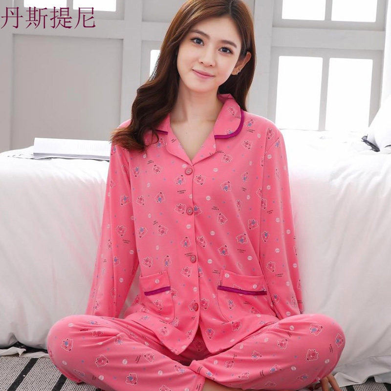 春秋季睡衣女长袖纯棉大码秋天胖mm200斤宽松薄款家居服套装莓_0_8 3XL码【建议135-155斤】 嫦嫦好814#中粉