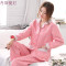 女士纯棉薄夹棉睡衣春秋冬季全棉布夹层棉家居服加厚月子服套装冬_1_1_8 XXXL码【优质纯棉】 2225纯棉