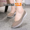 上海双钱女白色坡跟平底美容鞋夏舒适工作鞋防滑软底小白鞋 1双米色 37