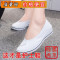 上海双钱女白色坡跟平底美容鞋夏舒适工作鞋防滑软底小白鞋 1双黑色 36