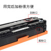 碧砚(BiYan)适合佳能MF628cw硒鼓imageCLASS彩色打印机墨盒粉盒墨粉CRG-331II 【一套四色】顺丰包邮