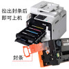 碧砚(BiYan)适合佳能LBP7100cn硒鼓imageCLASS彩色打印机墨盒粉盒墨粉激光 黄色【青色C】内含墨粉顺丰包邮