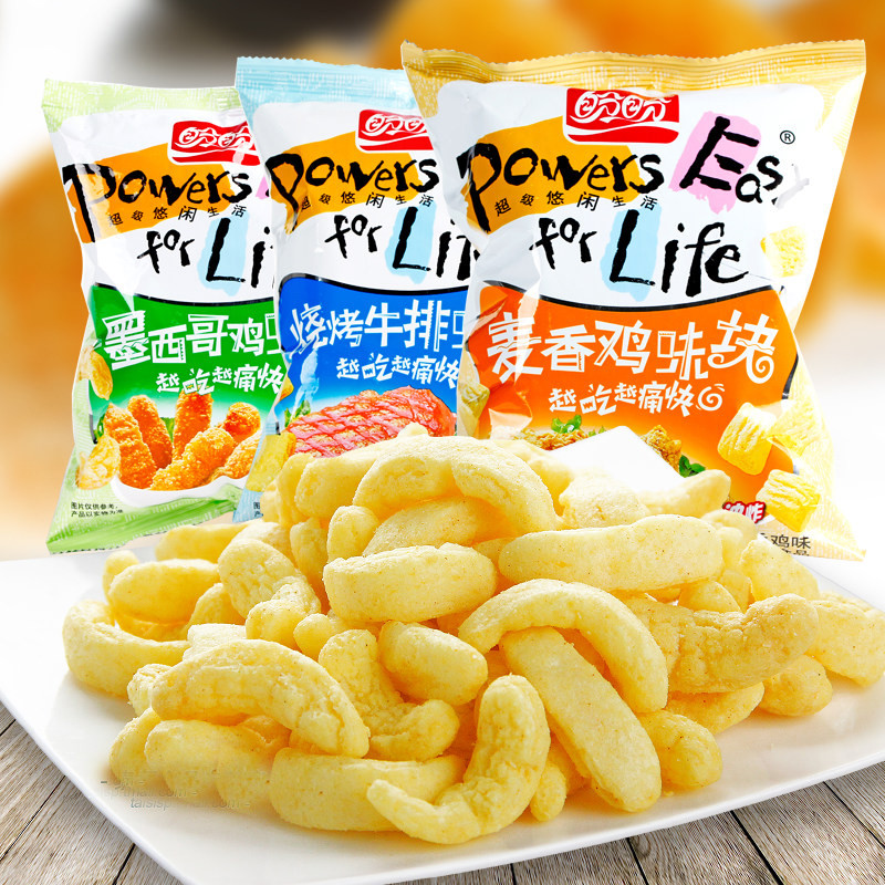 包邮 盼盼鸡味块60g*10袋 麦香烧烤牛排味块膨化食品办公室休闲零食