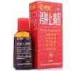 花红 消肿止痛酊 33ml*1瓶/盒