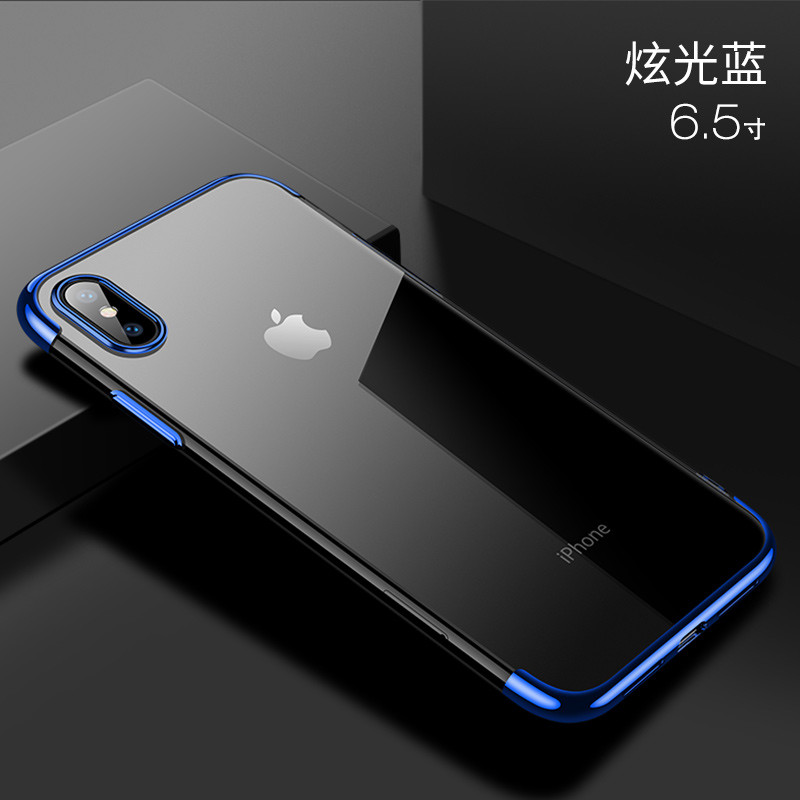 卡斐乐(cafele) 苹果xs max 手机壳 iphone X xr保护套 超薄 透明 硅胶 软壳 电镀防滑 【新款苹果XS-MAX】炫亮蓝