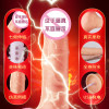 久兴小程序远程无线遥控AI版前列腺按摩器全自动伸缩毒龙钻加温后庭肛塞后庭拉珠门塞后庭自慰器按摩棒情趣男性系列成人性用品