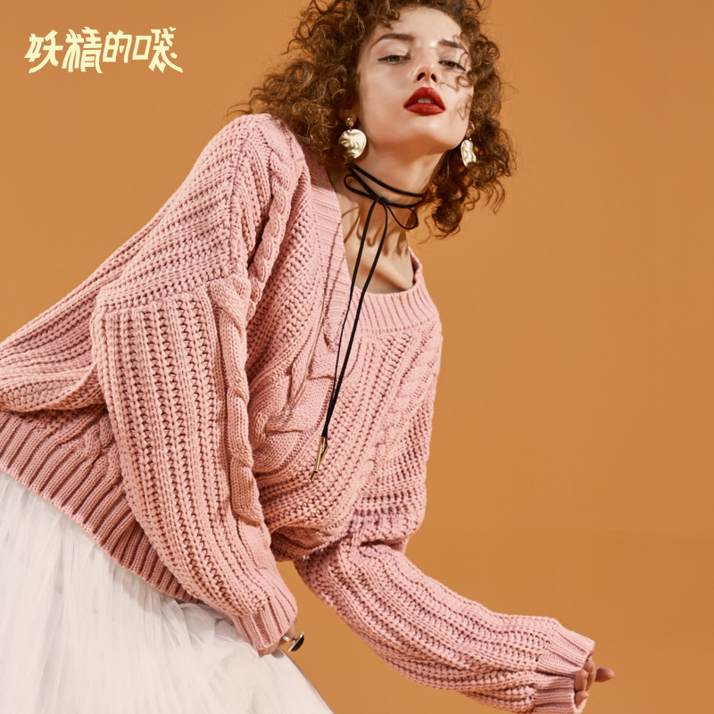 妖精的口袋Y气质女神范两件套女秋装2018新款宽松甜美时尚套装裙J M 橡皮粉色