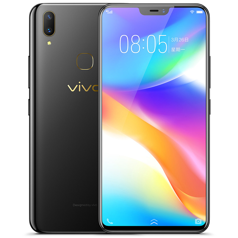 vivo X23 (V1809A) 时尚紫 8+128G 全网通