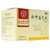 同仁堂 补中益气丸 6g*10袋/盒