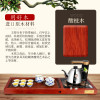 KAMJOVE/金灶 V13 古博酸枝木实木茶盘茶台自动上水续水加水全智能泡茶机整套茶具套装