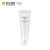 韩束(Kans)耀水亮三色堇保湿亮肤洁面乳100ml