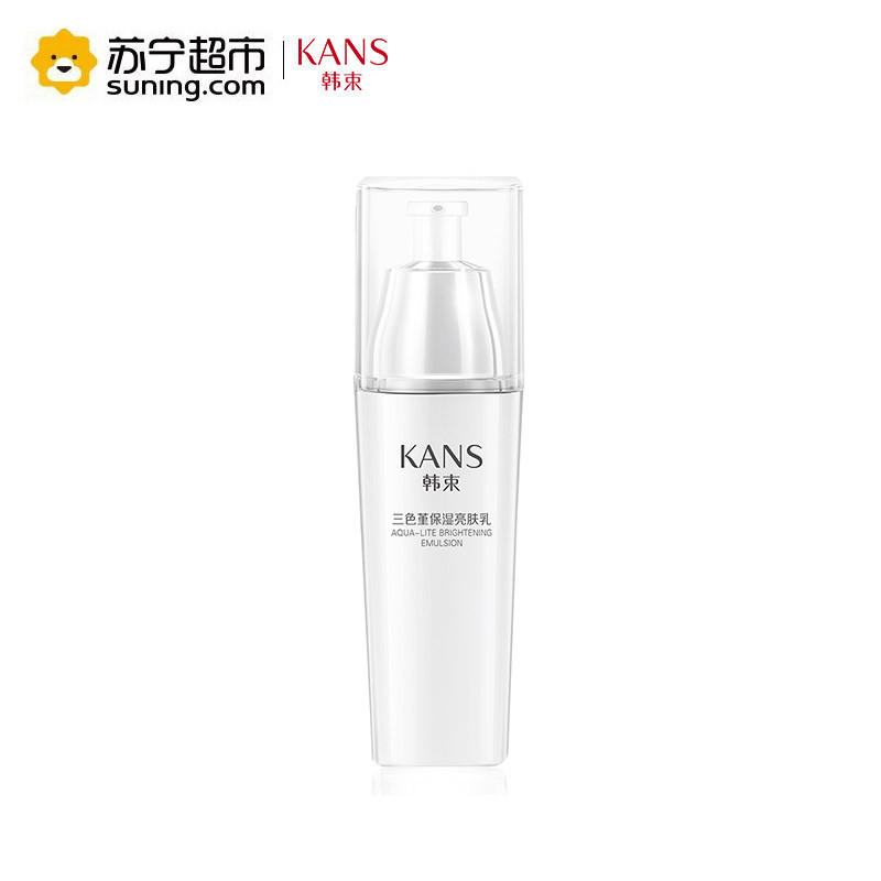 韩束(Kans)耀水亮三色堇保湿补水亮肤乳90ml