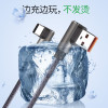 APPACS Type-c数据线双弯头快充华为p10荣耀9/mate9/v10小米加长1米银色尼龙编织数据线