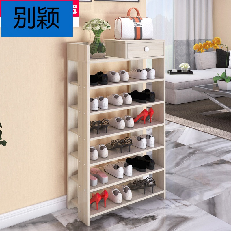别颖经济型带抽屉多层鞋架厅柜简易家用组装收纳现代防尘鞋柜_7_6 7层60cm北美枫木
