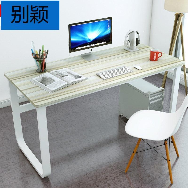 别颖电脑台式桌家用简约经济型办公桌双人卧室学生学习桌简易写字书桌_7 140*60苹果木