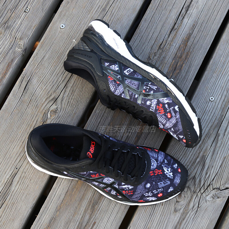 李治廷同款亚瑟士男鞋秋冬新款专业稳定跑鞋透气跑步鞋运动鞋男GEL-KAYANO24T749_3 T7J4N-9099黑色/深麻灰 41.5