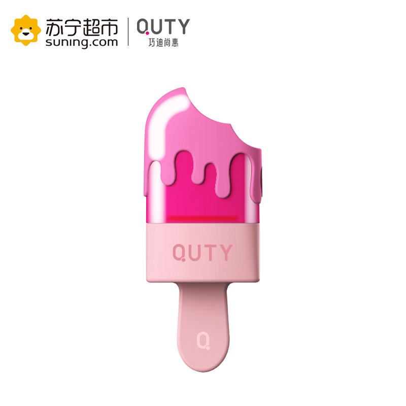 巧迪尚惠甜心时光唇釉04#樱花之恋4.6ml