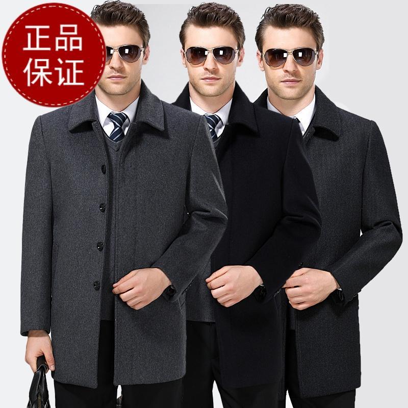 【免费试穿，退换无忧】羊毛呢大衣男中长款羊绒大衣中老年冬款商务休闲呢子翻领外套男装品牌官方_6