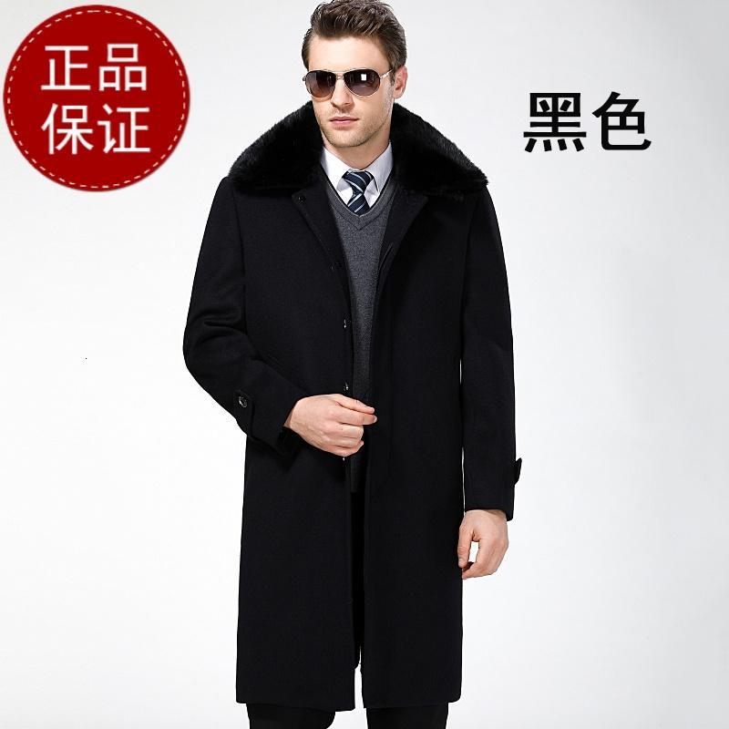 【免费试穿，退换无忧】羊绒大衣男中老年过膝长款父亲风衣毛呢大衣爸爸羊毛呢子外套加厚品牌官方_1 195/108A(XXXXL码） 1319拉链短款藏蓝加绒