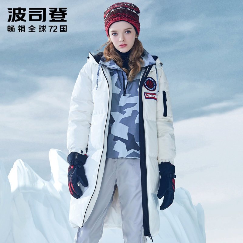 波司登BOSIDENG鹅绒羽绒服女加厚保暖防寒服女款中长款冬天外套B80142152 165/88A 白迷彩9764