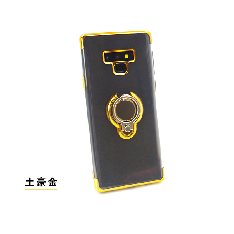 三星三段支架软壳 note9透明金