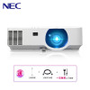 【套餐】日本电气(NEC)NP-CF6600U【免费安装】3LCD高级安装型商务教育办公投影机医疗教学会议培训投影家用