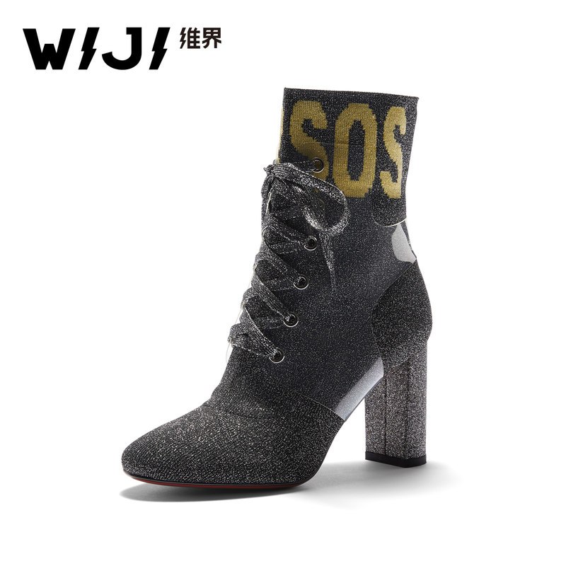 WIJI2018秋季新款摩登粗跟女靴街头嘻哈时尚袜子鞋ulzzang原宿鞋_1 银色 36