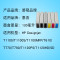 碧砚(BiYan)适合hp72号墨盒T790绘图仪T795 T1300喷墨打印机770彩色T610 T1100墨水盒 【消光黑/粗面黑MK】