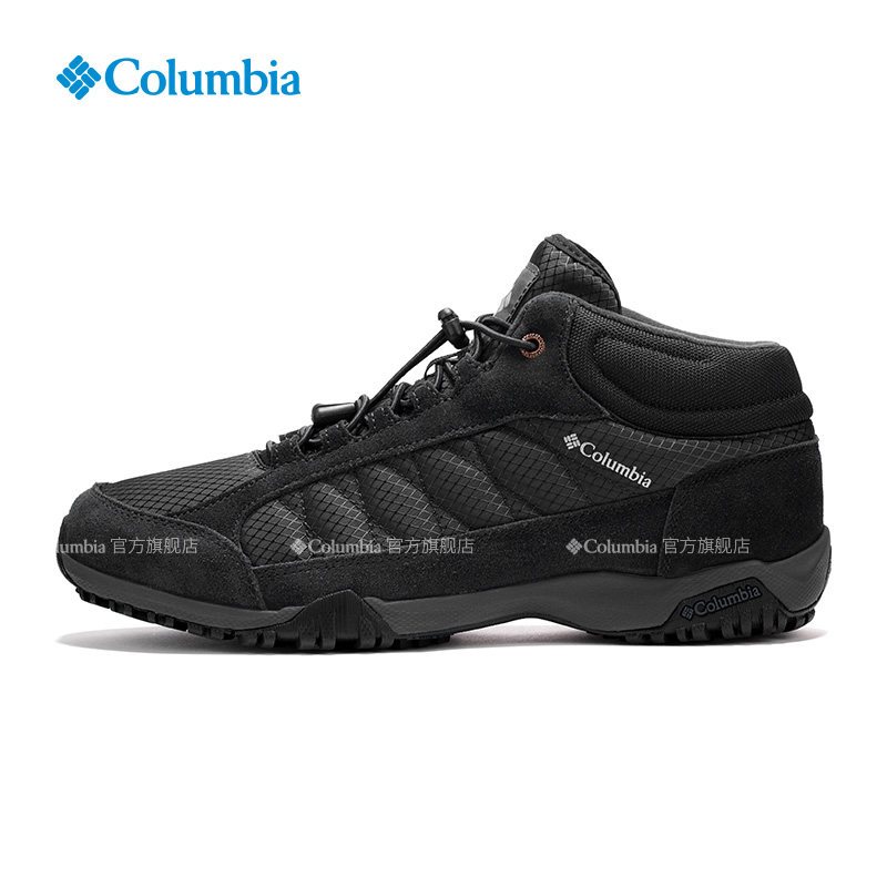 哥伦比亚(Columbia)户外18秋冬新品男款抓地户外休闲鞋DM0129