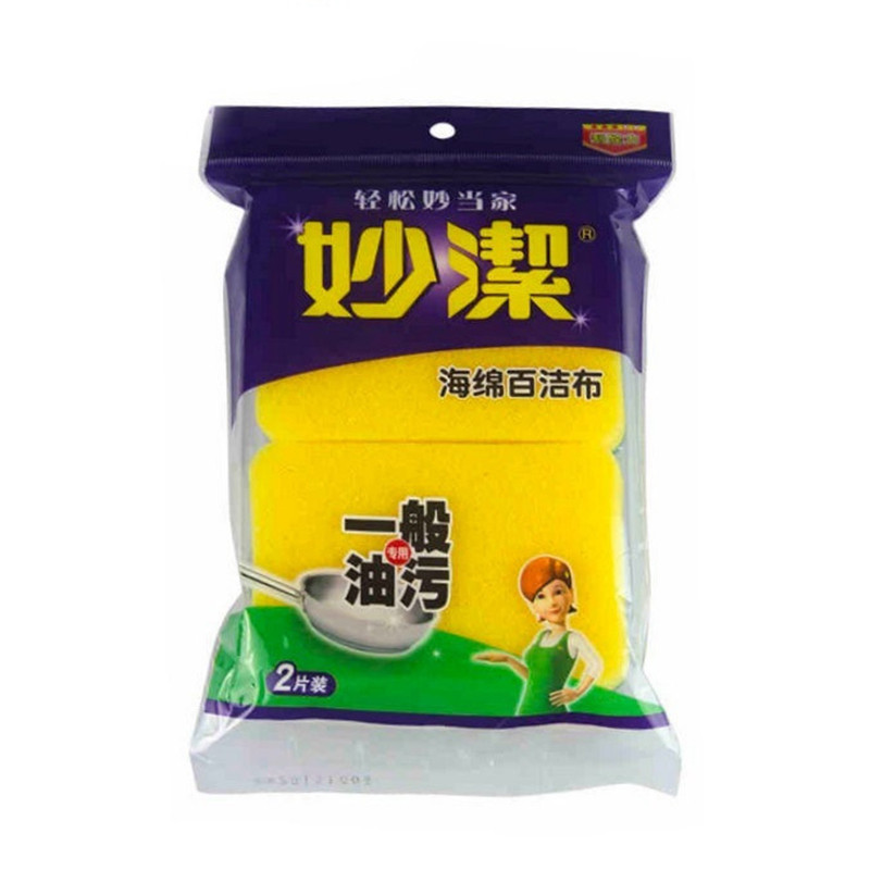 妙洁 海绵 (一般厨具用) 百洁 布 2片装 MHS2（单位：袋）