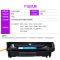 赛润适用佳能CRG-303晒鼓LBP2900硒鼓hp2612激光打印机墨粉Q2612A墨盒 大容量版硒鼓