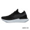 耐克（NIKE) 2018夏 男跑步系列EPIC REACT低帮鞋子 AQ0067-600 AQ0067-011 7.5/40.5码