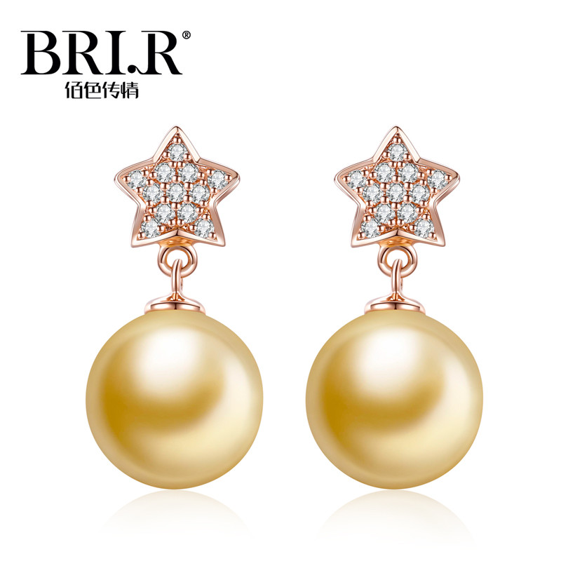 BRIR 9-10mm正圆南洋金珠耳环18K金钻石轻奢时尚星星海水珍珠耳饰耳钉 BHE028 金色