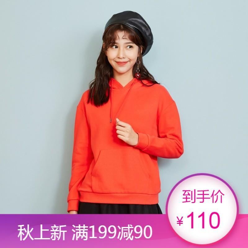 美特斯邦威chic卫衣女短款冬装款基础连帽针织套头打底衫603308 160/84A 实样红