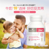 Bioisland婴幼儿儿童补锌片120片