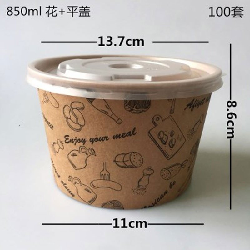 趣涉家居一次性牛皮纸碗圆形沙拉盒外卖盖饭打包纸碗甜品碗通用简约家居器皿打包饭盒/便当盒 850ml纸碗100套+平盖