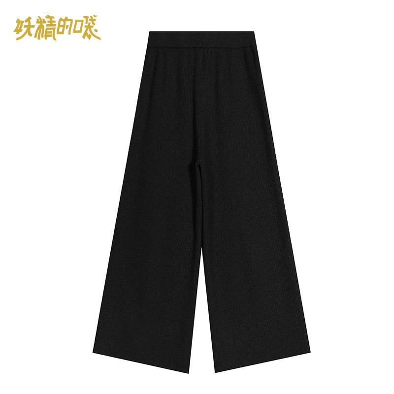 妖精的口袋Y早秋毛织阔腿裤女潮韩版秋装2018新款宽松休闲九分裤K_1 M 夜色黑